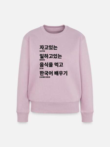 Koreanisch Sprache Spruch - Frauen Premium Bio Pullover - Altrosa