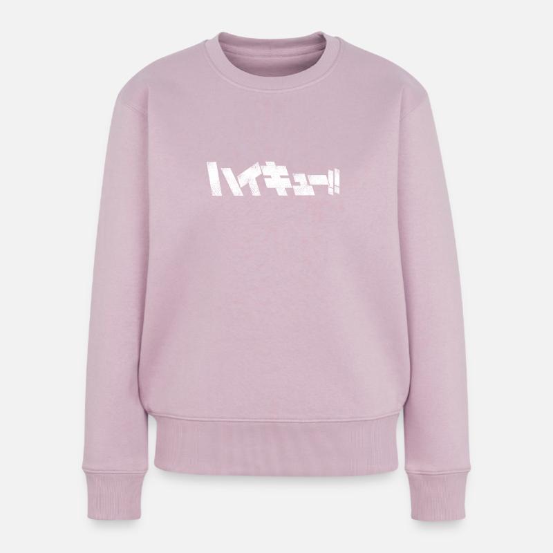 karasuno - Frauen Premium Bio Pullover - Altrosa