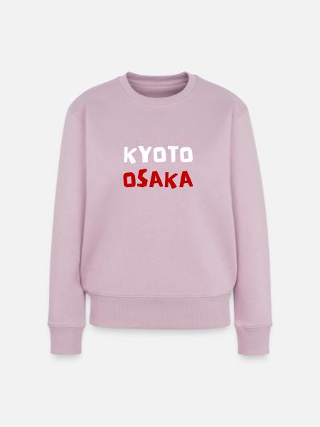 Kyoto Osaka Design Japan - Frauen Premium Bio Pullover - Altrosa