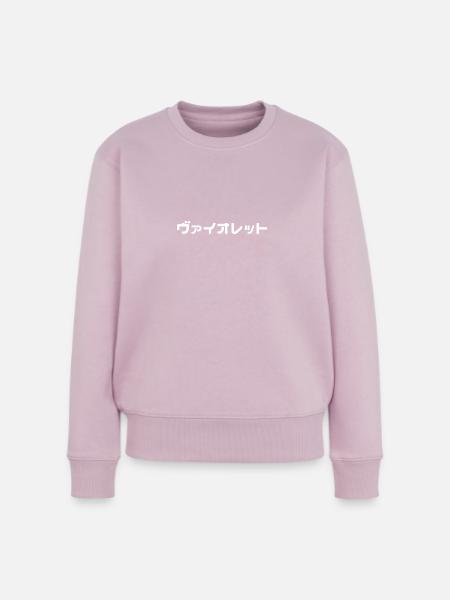 Violet auf Japanisch - Frauen Premium Bio Pullover - Altrosa