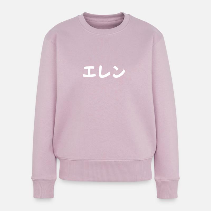 Eren en japonais - Pull Premium bio Femme - rose poudré