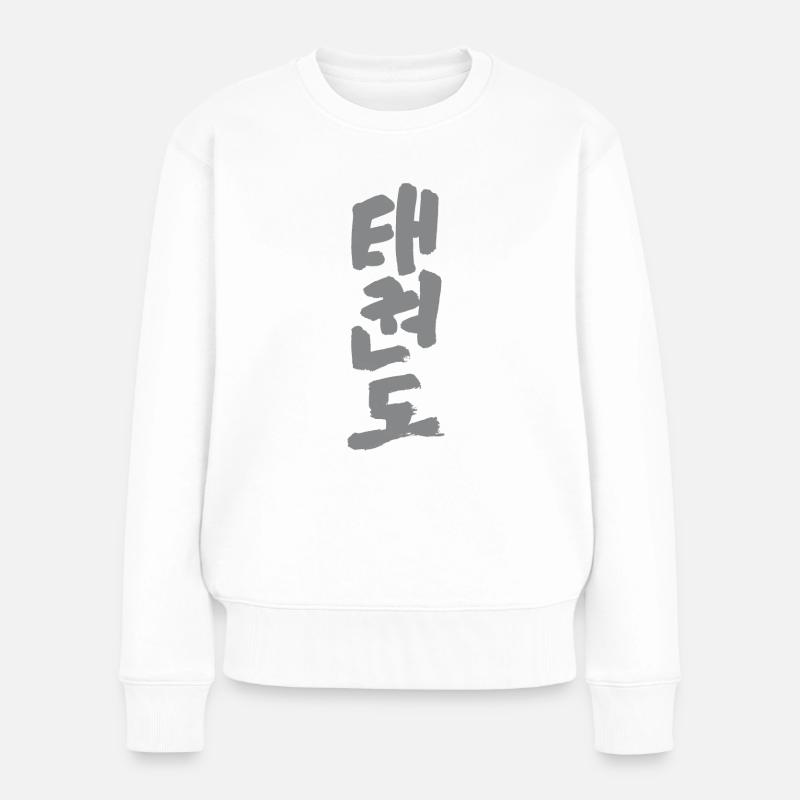 Tae-Kwon-Do (Koreanisch) Schriftzug - TUSCHE Grau - Frauen Premium Bio Pullover - Weiß