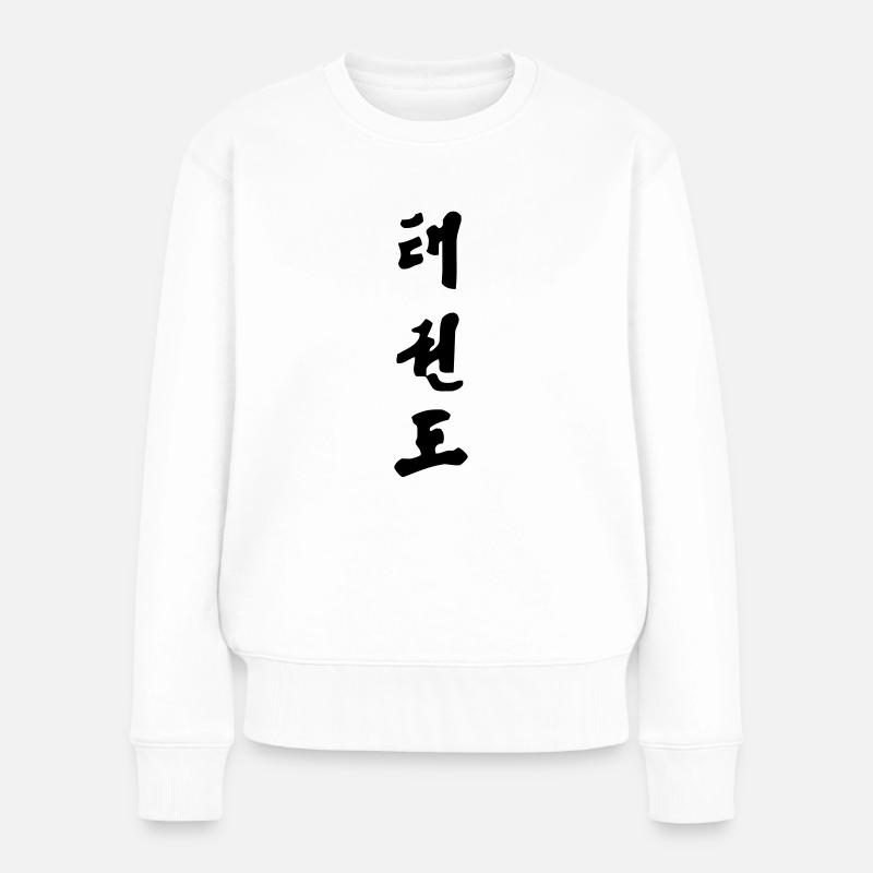 Tae Kwon Do - Frauen Premium Bio Pullover - Weiß