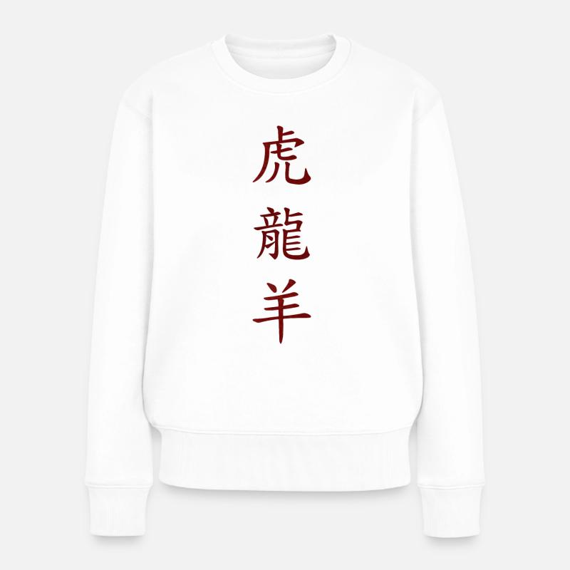 Tiger - Dragon - Goat - Frauen Premium Bio Pullover - Weiß