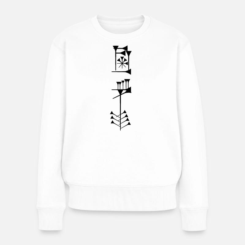 Sumerische Freiheit - Frauen Premium Bio Pullover - Weiß