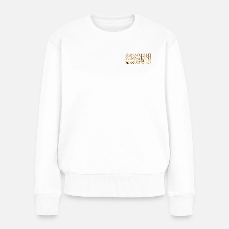 la ilaha illa ALLAH GOld - Pull Premium bio Femme - blanc