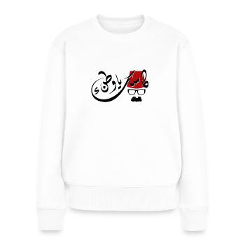 Arabic calligraphy: homesickness - Women's Premium Organic Jumper - white - Front - Julia (174cm)