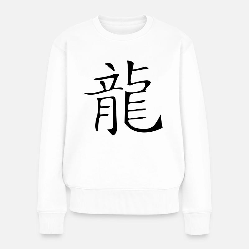 Drache - 1964, 1976, 19, 2000 - Frauen Premium Bio Pullover - Weiß