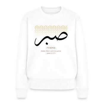 Patience Quran Quote - Arabic Calligraphy Design - Women's Premium Organic Jumper - white - Front - Julia (174cm)