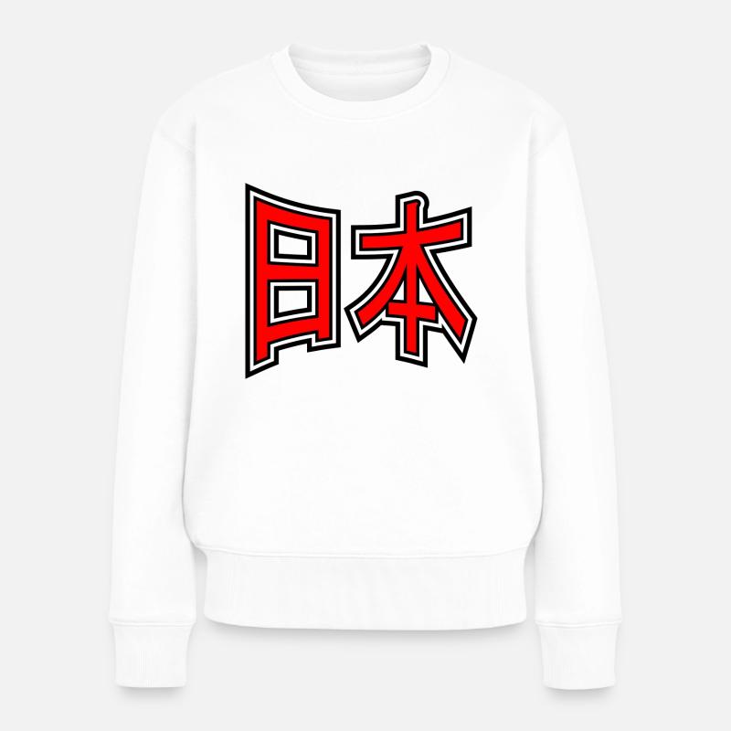 JAPAN-Kanji - Frauen Premium Bio Pullover - Weiß