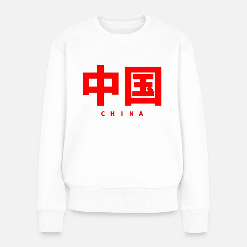 China Chinesisch - Frauen Premium Bio Pullover - Weiß