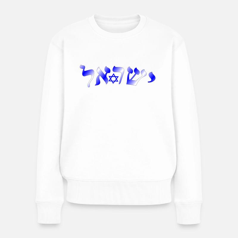 israel 4 - Frauen Premium Bio Pullover - Weiß