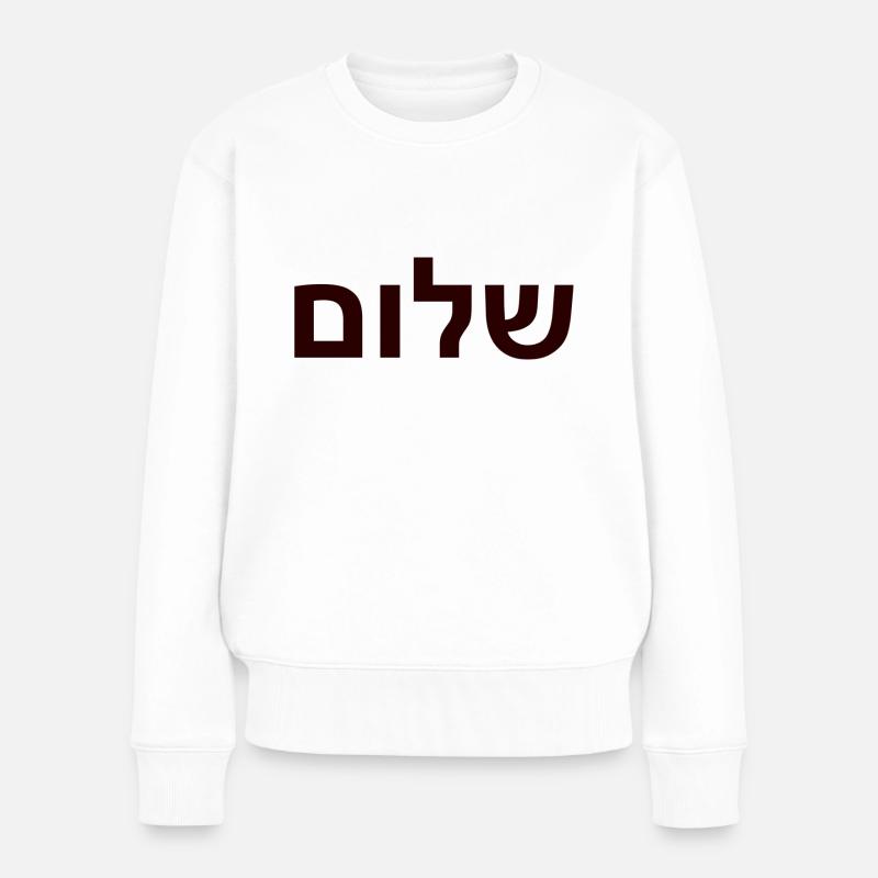Shalom - Frauen Premium Bio Pullover - Weiß