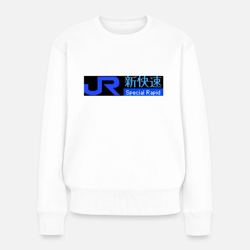 JR Japan Rail - Frauen Premium Bio Pullover - Weiß