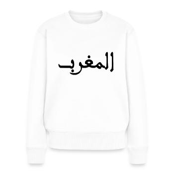 Maroc المغرب - Pull Premium bio Femme - blanc - Devant - Julia (174cm)