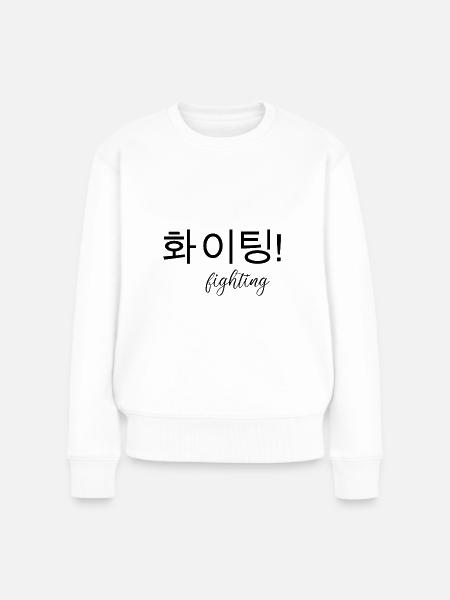 Koreanisch - Frauen Premium Bio Pullover - Weiß