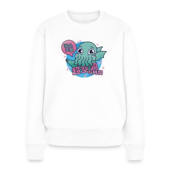 Cthulhu Japonais Otaku Style Kaiju Mignon Anime - Pull Premium bio Femme - blanc - Devant - Julia (174cm)