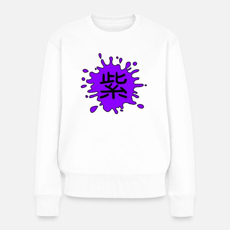 Farbe Lila in Japanisch - Frauen Premium Bio Pullover - Weiß