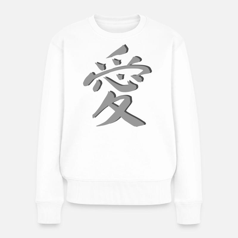 L’amour - Pull Premium bio Femme - blanc