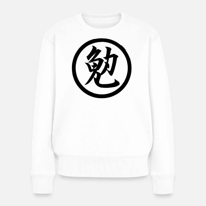 Kanji Ben 02 - Pull Premium bio Femme - blanc
