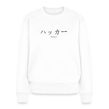Hacker japonais Nihongo Sniffer Social - Pull Premium bio Femme - blanc - Devant - Julia (174cm)