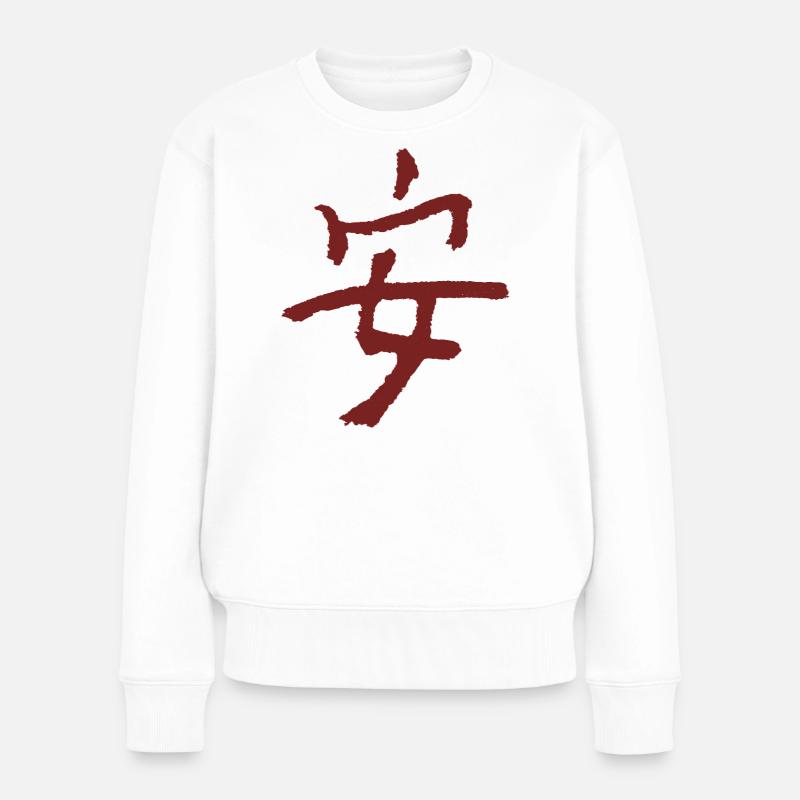 Frieden Auf Chinesisch - Frauen Premium Bio Pullover - Weiß