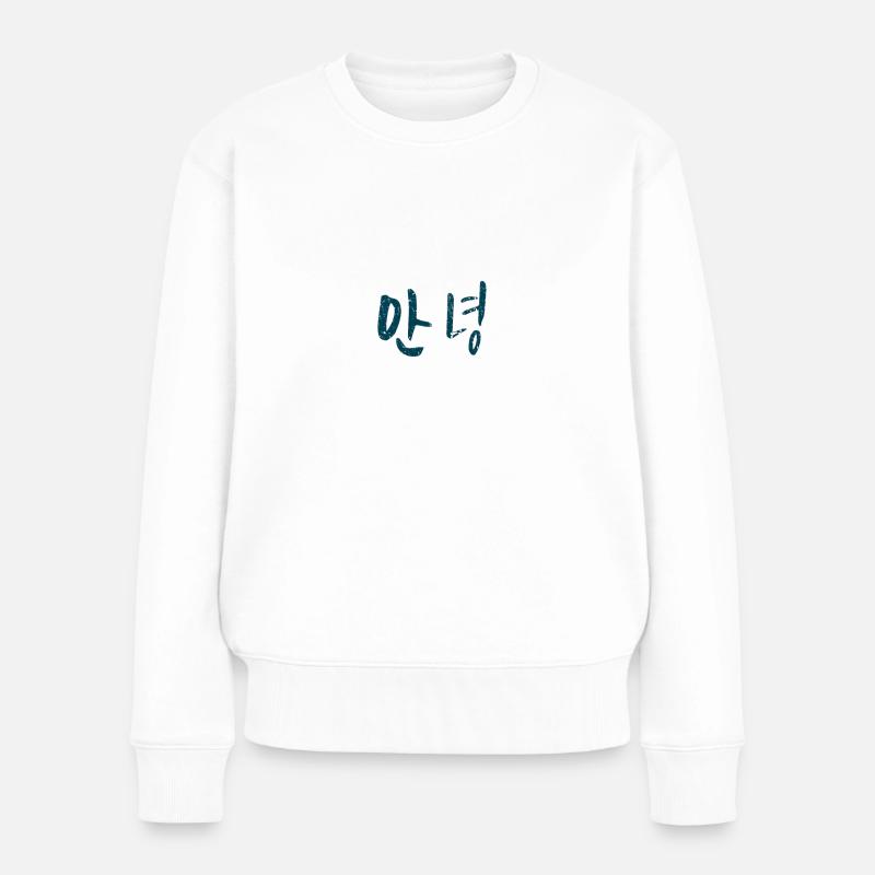 Annyeong Hello en écriture coréenne Corée - Pull Premium bio Femme - blanc