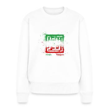 femmes vie liberté,liberté,iran,symbole,persan - Pull Premium bio Femme - blanc - Devant - Julia (174cm)