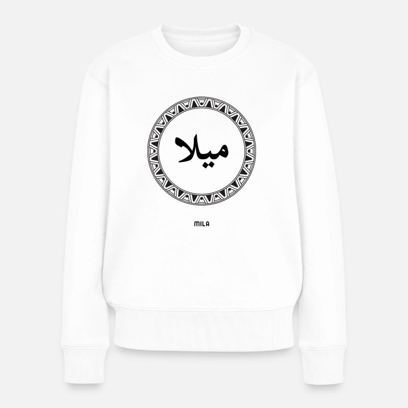Mila in arabischer Kalligraphie - Frauen Premium Bio Pullover - Weiß