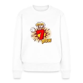 COMIC GEBURTSTAG 7 Jahre 7 Geburtstag Jungen - Frauen Premium Bio Pullover - Weiß - Vorne - Julia (174cm)
