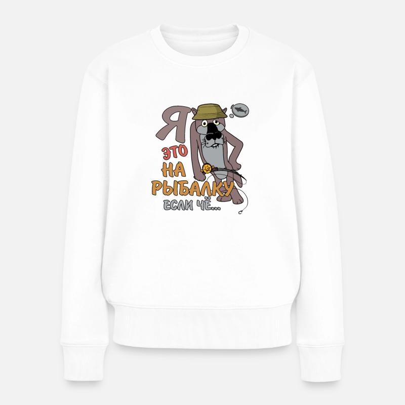 kyrillisch я это на рыбалку если что Wolf Fischer - Frauen Premium Bio Pullover - Weiß