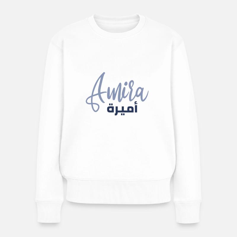 Amira en alphabet arabe - Pull Premium bio Femme - blanc