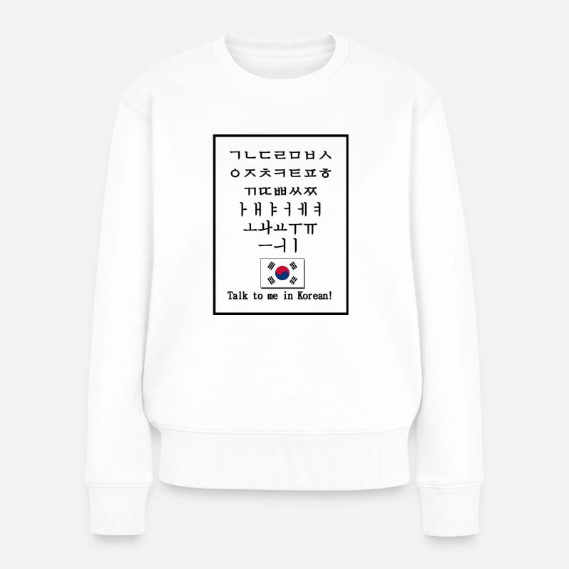 Parle-moi en coréen - Pull Premium bio Femme - blanc