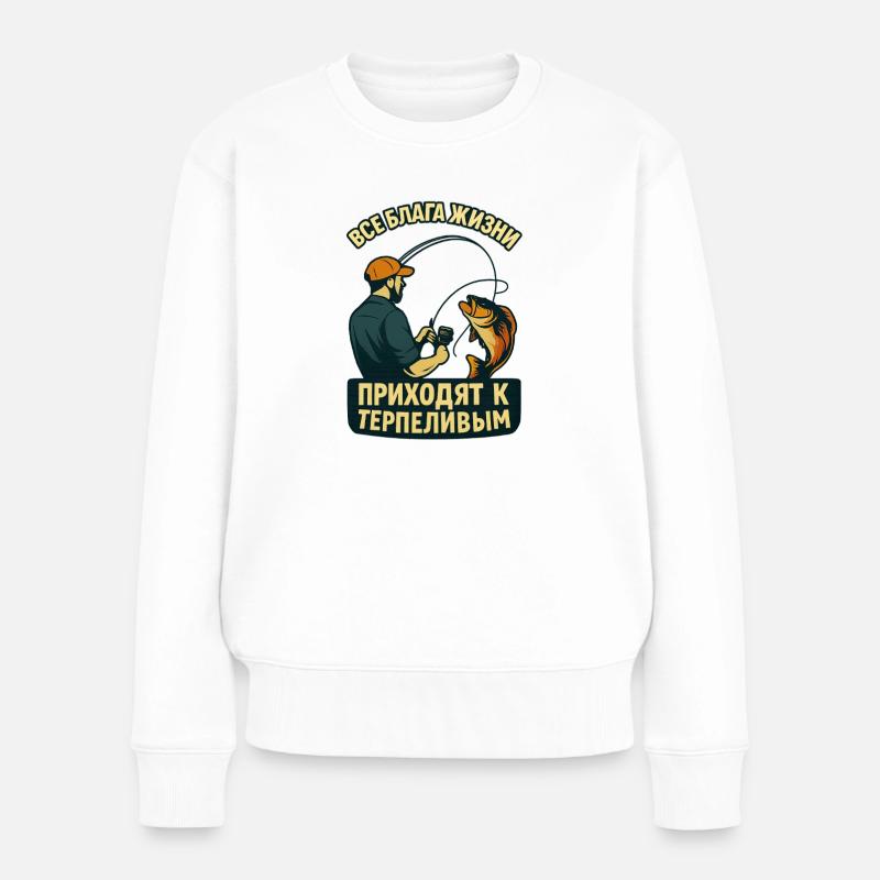 Héros sur l’eau, Сила рыбака - Pull Premium bio Femme - blanc