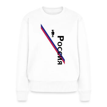 Poccnr - Russia - Russland - Euro 2012 Fanshirt EM - Women's Premium Organic Jumper - white - Front - Julia (174cm)