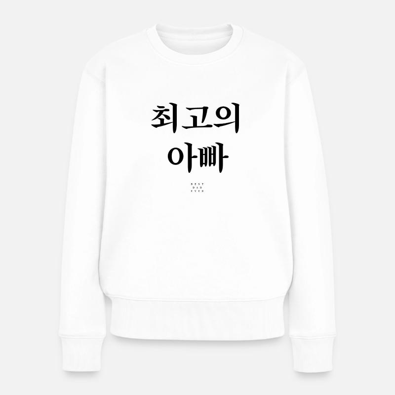 Coréen - Pull Premium bio Femme - blanc