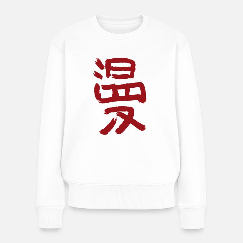 manga - Frauen Premium Bio Pullover - Weiß