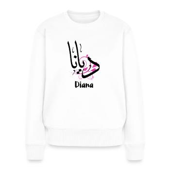 Diana — nom écrit en arabe - Pull Premium bio Femme - blanc - Devant - Julia (174cm)