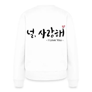널, 사랑해 - Chemise Korean Love Design - je t’aime - Pull Premium bio Femme - blanc - Dos - Julia (174cm)