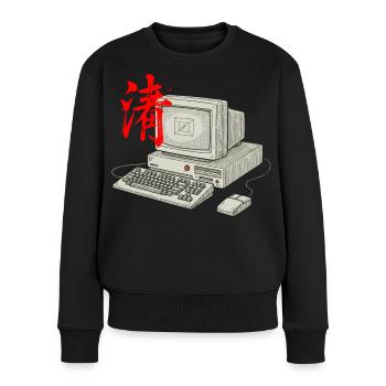 IT Technik Asiatisch - Frauen Premium Bio Pullover - Schwarz - Vorne - Julia (174cm)