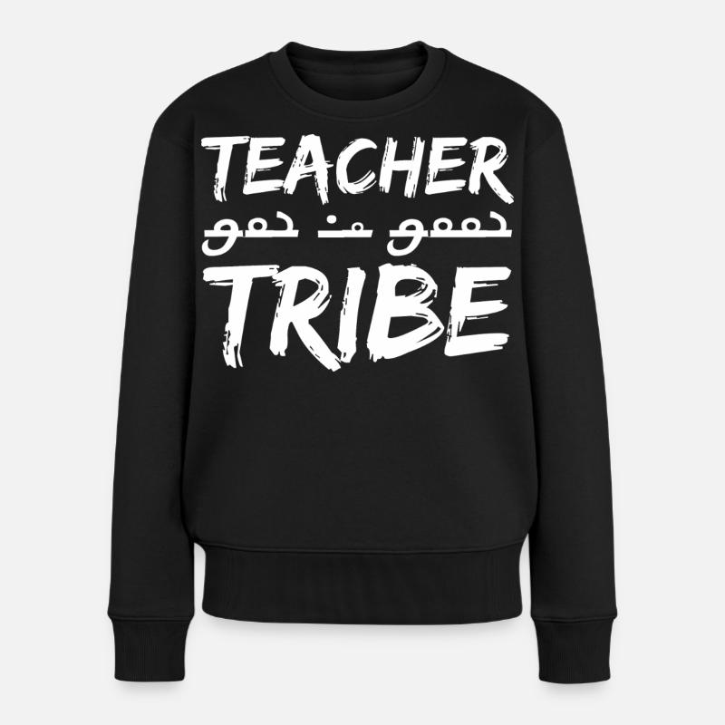 Tribu des enseignants - Pull Premium bio Femme - noir