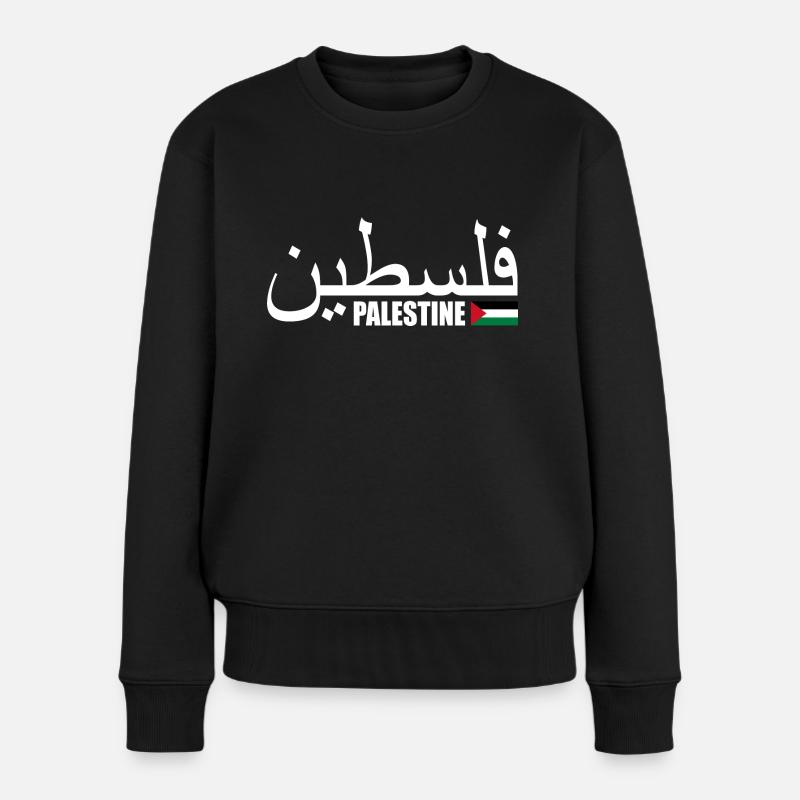 Palestine فلسطين - Pull Premium bio Femme - noir