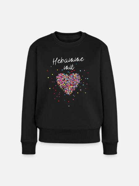 Hebamme mit Herz Geburtshelferin Entbindung - Frauen Premium Bio Pullover - Schwarz