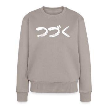 À suivre Kanji japonais Manga Anime - Pull Premium bio Femme - taupe - Devant - Julia (174cm)