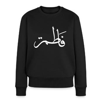 Fatima Arabic Calligraphy First Name - Women's Premium Organic Jumper - black - Front - Julia (174cm)