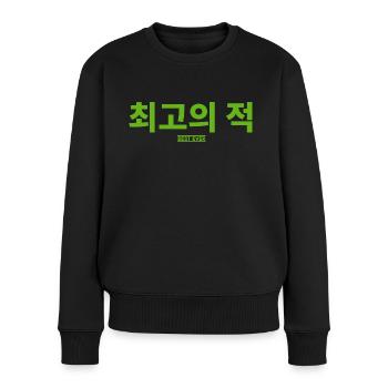 Koreanisch - Frauen Premium Bio Pullover - Schwarz - Vorne - Julia (174cm)
