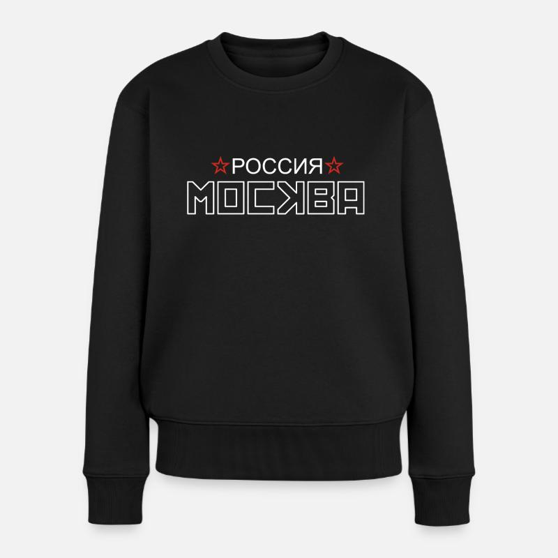 Russie Moscou - Pull Premium bio Femme - noir