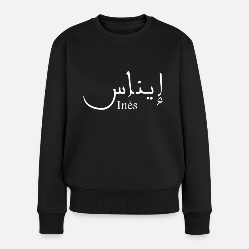 Inès auf Arabisch - Frauen Premium Bio Pullover - Schwarz