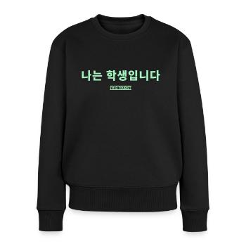 Coréen - Pull Premium bio Femme - noir - Devant - Julia (174cm)