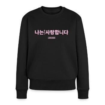 Coréen - Pull Premium bio Femme - noir - Devant - Julia (174cm)